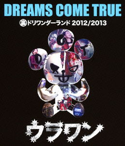 Cover for Dreams Come True · Ura Dori Wonderland 2012/2013 (MBD) [Japan Import edition] (2013)