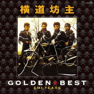 Cover for Odd-bowz · Golden Best (CD) [Japan Import edition] (2011)