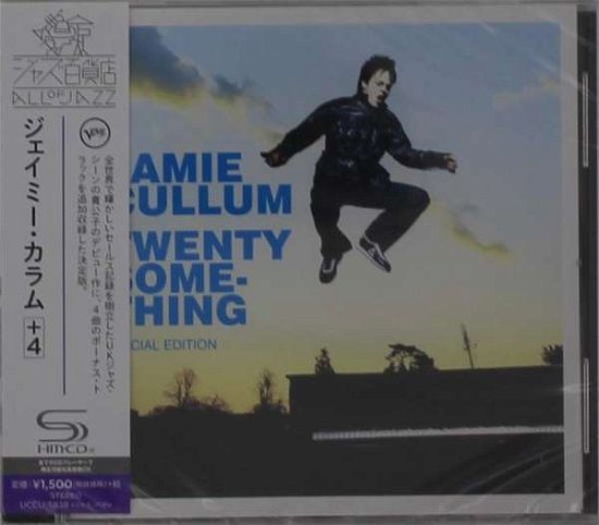 Cover for Jamie Cullum · Twentysomething (CD) [Reissue edition] (2016)