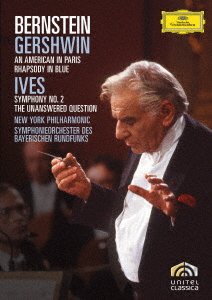Cover for Leonard Bernstein · Gershwin: an American in Paris; Rhapsody in Blue / Ives: Symphony No. 2; the Una (MDVD) [Japan Import edition] (2023)