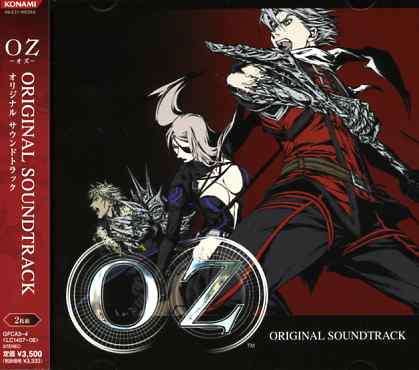 Cover for Oz / O.s.t. (CD) [Japan Import edition] (2005)