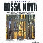 Bossa Nova <limited> - Buddy Collette - Musikk - P-VINE RECORDS CO. - 4995879201756 - 4. juli 2012