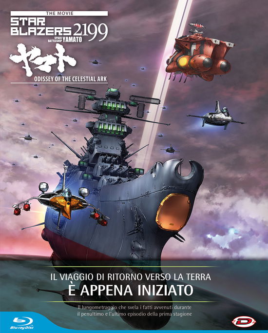 Starblazers 2199 the Movie - Odyssey of the Celestial Ark - Anime Giapponesi - Movies - DYNIT - 8019824501756 - 