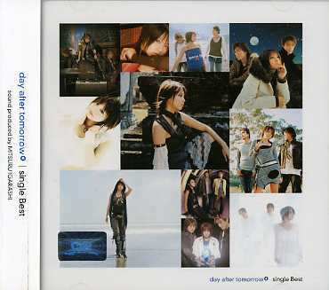 Cover for Day After Tomorrow · Single Best (CD) (2005)