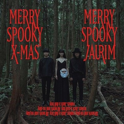 Merry Spooky X-Mas - Jaurim - Musique - INTERPARK MUSIC PLUS - 8809696008756 - 9 décembre 2022