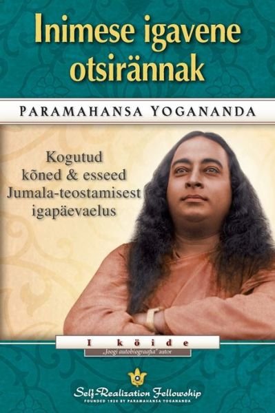 Cover for Paramahansa Yogananda · Man's Eternal Quest (Estonian) (Pocketbok) (2021)