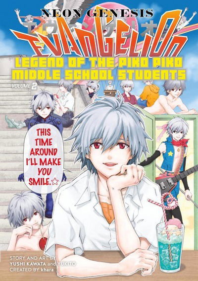 Cover for Yushi Kawata · Neon Genesis Evangelion: The Legend Of Piko Piko Middle School Students Volume 2 (Paperback Book) (2018)