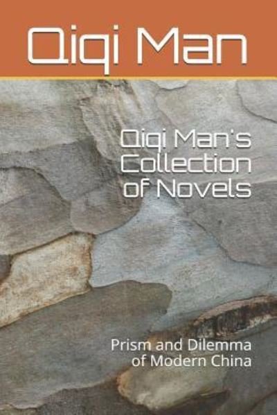 Cover for Qiqi Man · Qiqi Man's Collection of Novels (Paperback Book) (2018)