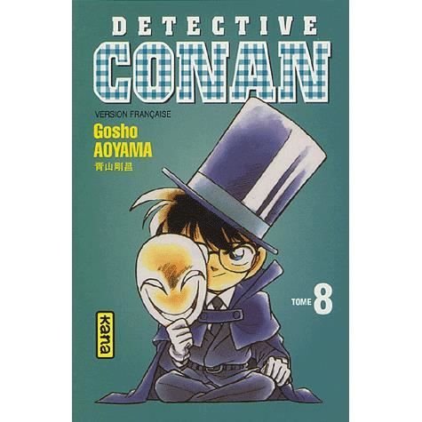 DETECTIVE CONAN - Tome 8 - Detective Conan - Gadżety -  - 9782871291756 - 