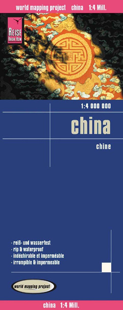 Cover for Reise Know-How · China (1:4.000.000) (Landkart) (2016)