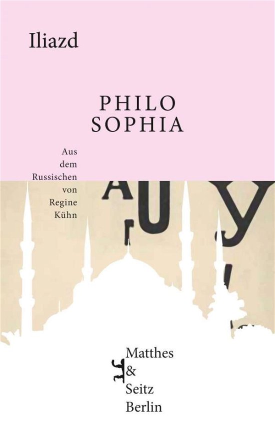Cover for Iliazd · Philosophia (Book)