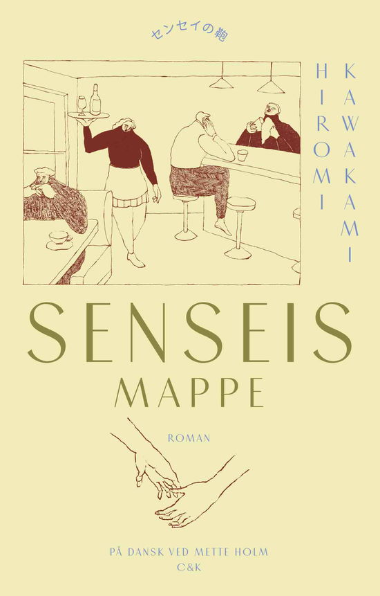 Cover for Hiromi Kawakami · Senseis mappe (Paperback Book) [2º edição] (2022)