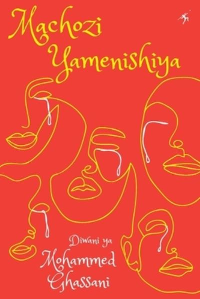 Cover for Mohammed Khelef Ghassani · Machozi Yamenishiya (Taschenbuch) (2019)