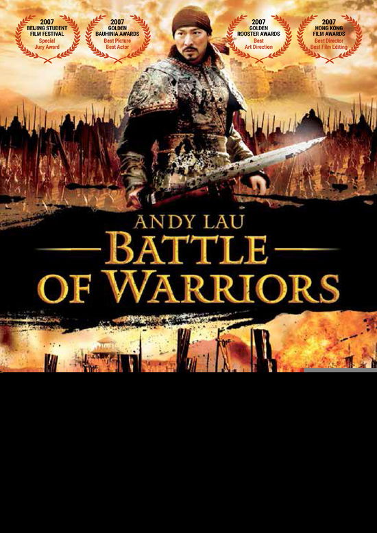 Cover for Battle of Warriors (DVD) (2020)