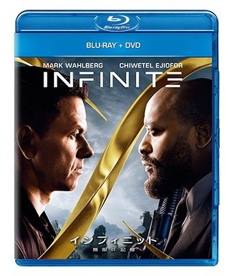 Cover for Mark Wahlberg · Infinite (MBD) [Japan Import edition] (2022)