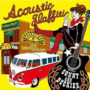 Cover for Conny · Conny Acoustic Graffiti-conny and Duckies Best (CD) [Japan Import edition] (2017)