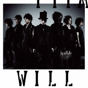 Cover for Jealkb · Will (CD) [Japan Import edition] (2009)
