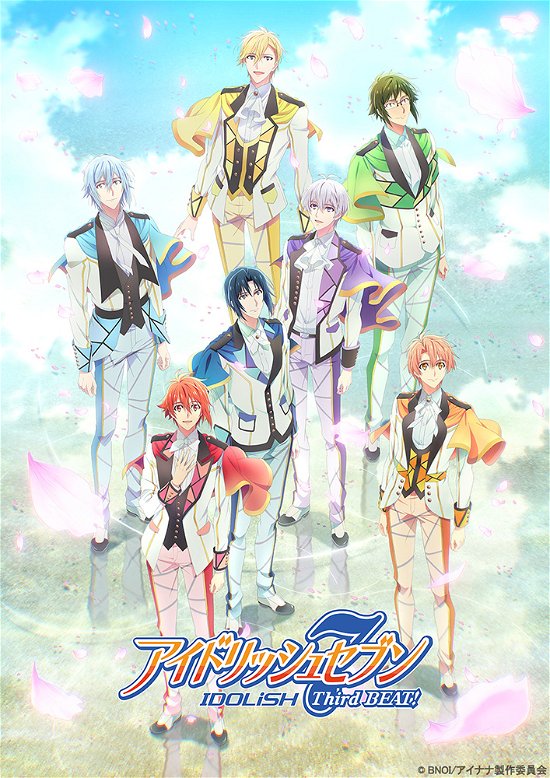 Cover for Bandai Namco Online · Idolish7 Third Beat! 3 &lt;limited&gt; (MBD) [Japan Import edition] (2022)