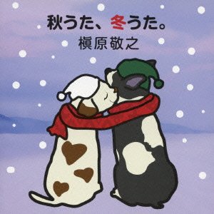 Cover for Noriyuki Makihara · Autumn &amp; Winter Songs (CD) [Japan Import edition] (2012)