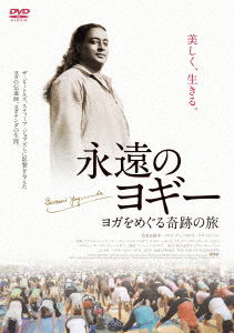 Cover for (Documentary) · Awake:the Life of Yogananda (MDVD) [Japan Import edition] (2017)