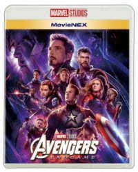 Cover for Robert Downey Jr. · Avengers: Endgame (MBD) [Japan Import edition] (2019)