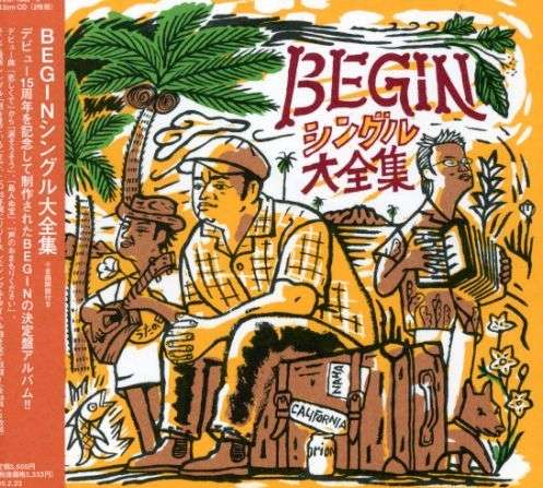 Single Best (Plan) - Begin - Muzyka - TEICHIKU ENTERTAINMENT INC. - 4988004095757 - 23 lutego 2005