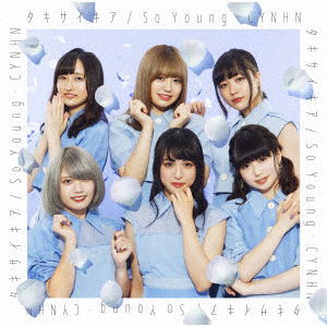 Cover for Cynhn · Tachypsychia/so Young (CD) [Japan Import edition] (2018)