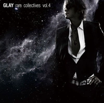 Rare Collectives Vol.4 - Glay - Muzyka - FL - 4988018319757 - 11 marca 2009