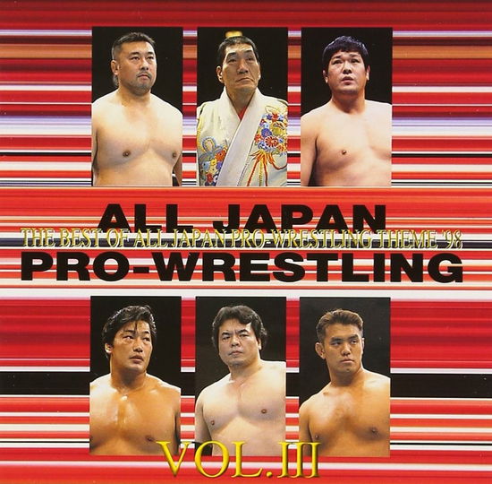 Cover for (Sports Theme) · All Japan Pro-wrestling Vol.3 the Best of All Japan Pro-wrestling Theme `98 (CD) [Japan Import edition] (1998)