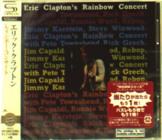 Cover for Eric Clapton · Rainbow Concert (CD) (2016)