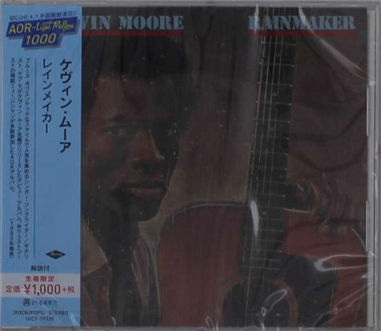 Cover for Kevin Moore · Rainmaker (CD) [Japan Import edition] (2020)