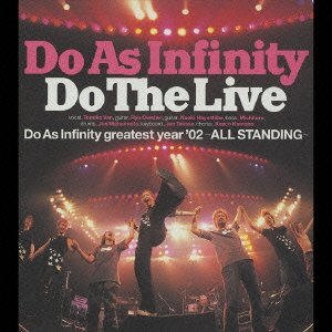 Cover for Do As Infinity · Do the Live (CD) [Japan Import edition] (2003)