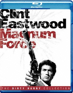 Cover for Clint Eastwood · Magnum Force (MBD) [Japan Import edition] (2009)