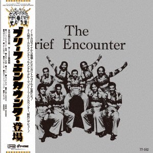 Cover for Brief Encounter · Introducing - The Brief Encounter (LP) [Japan Import edition] (2021)