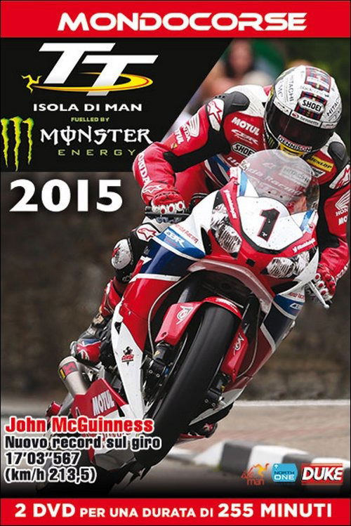 Cover for Tourist Trophy 2015 (DVD) (2015)