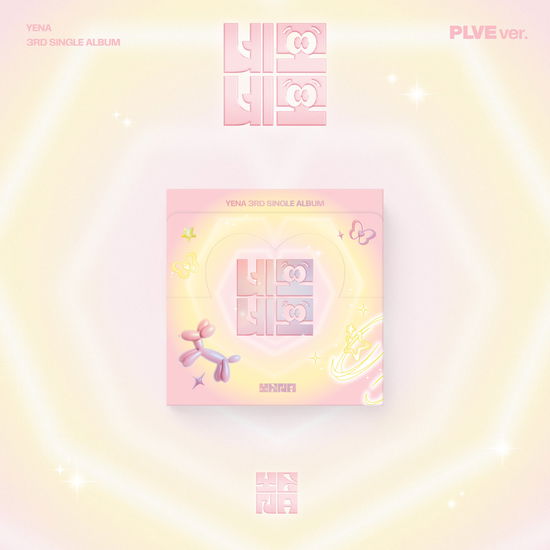 YENA · Square Square (Digital Code + Merch) [PLVE Digital edition] (2024)