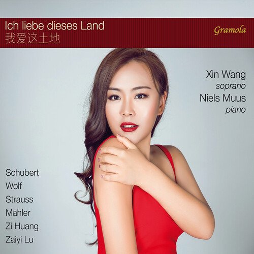 I Love This Land - Huang / Wang / Muus - Musikk - Gramola - 9003643992757 - 16. september 2022