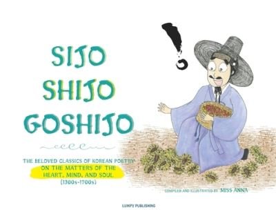 Cover for Anna · Sijo Shijo Goshijo (Hardcover bog) (2021)