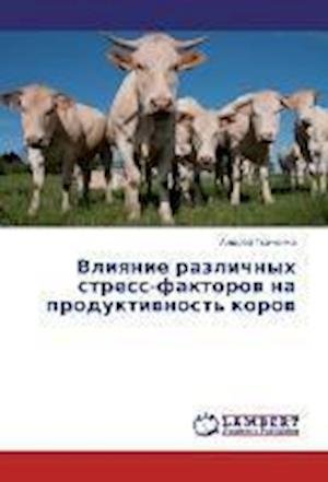 Cover for Tkachenko · Vliyanie razlichnykh stress-f (Book)