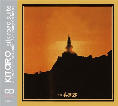 Cover for Kitaro · Kitaro Meets the Lso (CD) (2013)