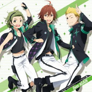 Cover for Ost · Idolmaster Sidem Animation 05 Ct 05 (CD) [Japan Import edition] (2018)
