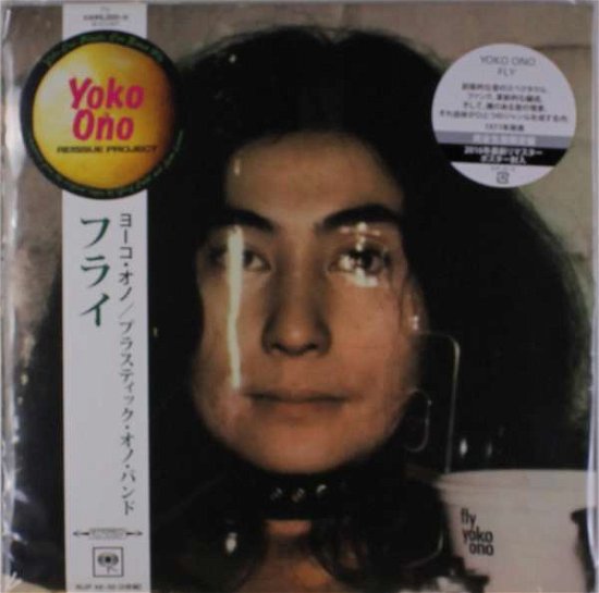 Fly - Yoko Ono - Música - JPT - 4547366313758 - 9 de agosto de 2017