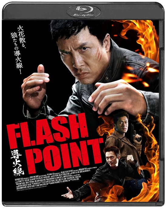 Cover for Donnie Yen · Flash Point (MBD) [Japan Import edition] (2020)