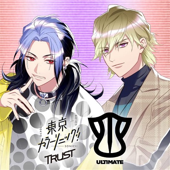 Cover for (Drama Audiobooks) · Tokyo Color Sonic!! Trust Ep.03 Ultimate (CD) [Japan Import edition] (2023)