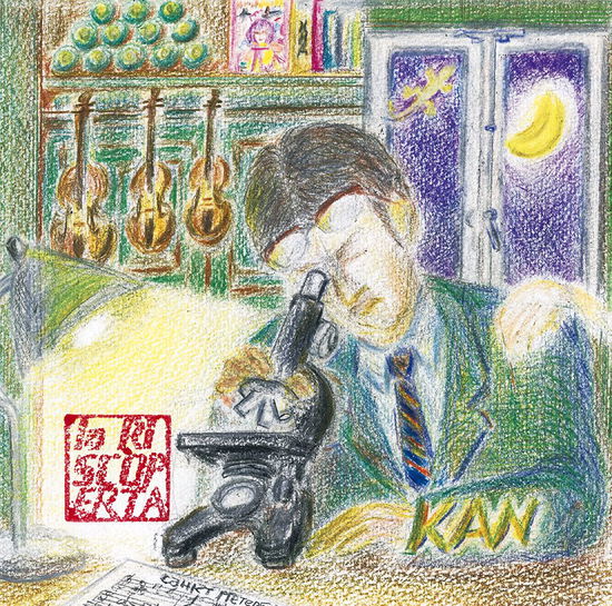 Cover for Kan · La Riscoperta (CD) [Japan Import edition] (2018)