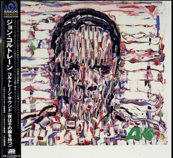 Charles Mingus · Pithecanthropus Erectus (LP) [Limited Japan