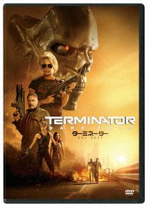 Cover for Arnold Schwarzenegger · Terminator: Dark Fate (MDVD) [Japan Import edition] (2020)