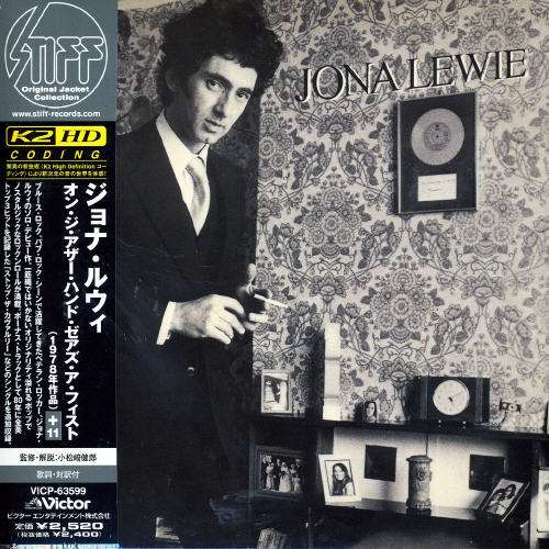 On the Other Hand .. - Jona Lewie - Music - JVC - 4988002513758 - October 4, 2006