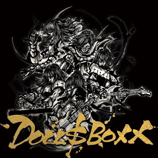 Cover for Doll$boxx · High $pec &lt;limited&gt; (CD) [Japan Import edition] (2017)