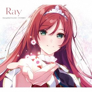 Cover for Ray · Beautiful World / Hybrid (SCD) [Japan Import edition] (2020)
